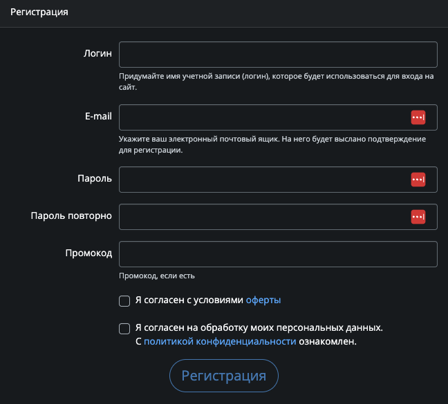 Кликни по serialmood.cc и пройди регистрацию